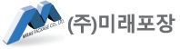 미래포장로고